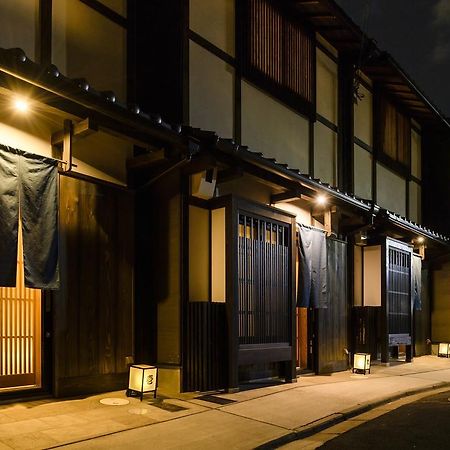 Villa The Besso Soso Kyōto Exterior foto