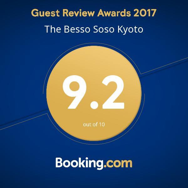 Villa The Besso Soso Kyōto Exterior foto